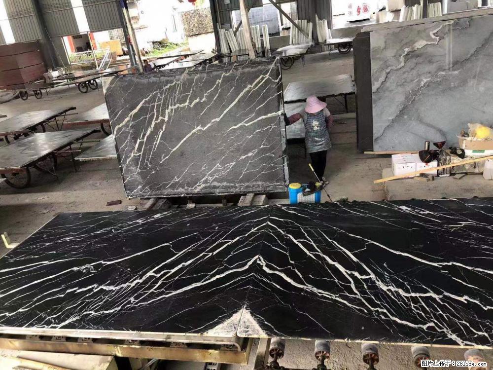 【远洋石材】小广告来一波,对磨的效果真不错,亮,黑,柔性好,这样的料还有6颗,有喜欢这款的欢迎来电 - 新手上路 - 淄博生活社区 - 淄博28生活网 zb.28life.com