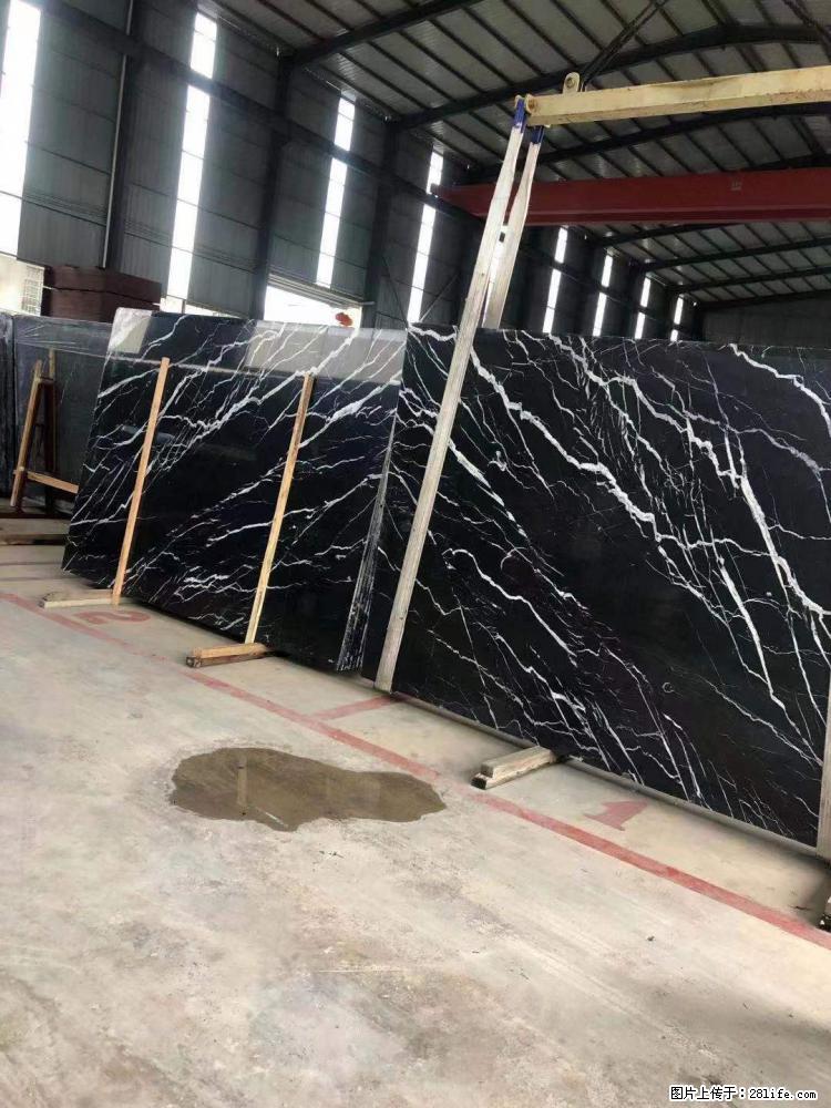 【远洋石材】小广告来一波,对磨的效果真不错,亮,黑,柔性好,这样的料还有6颗,有喜欢这款的欢迎来电 - 新手上路 - 淄博生活社区 - 淄博28生活网 zb.28life.com