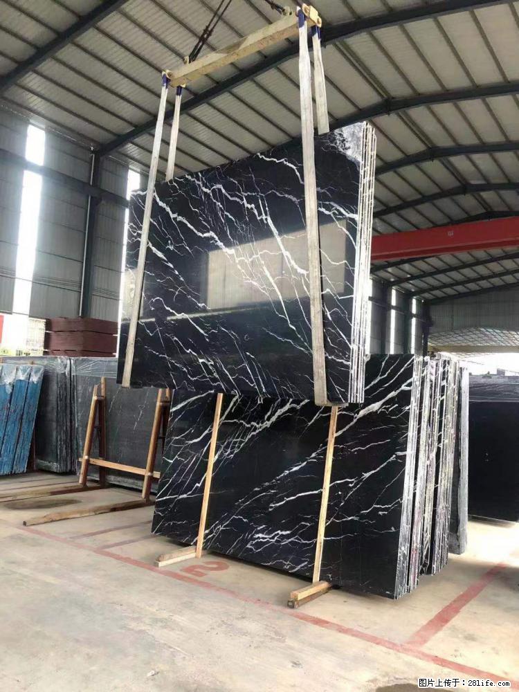 【远洋石材】小广告来一波,对磨的效果真不错,亮,黑,柔性好,这样的料还有6颗,有喜欢这款的欢迎来电 - 新手上路 - 淄博生活社区 - 淄博28生活网 zb.28life.com