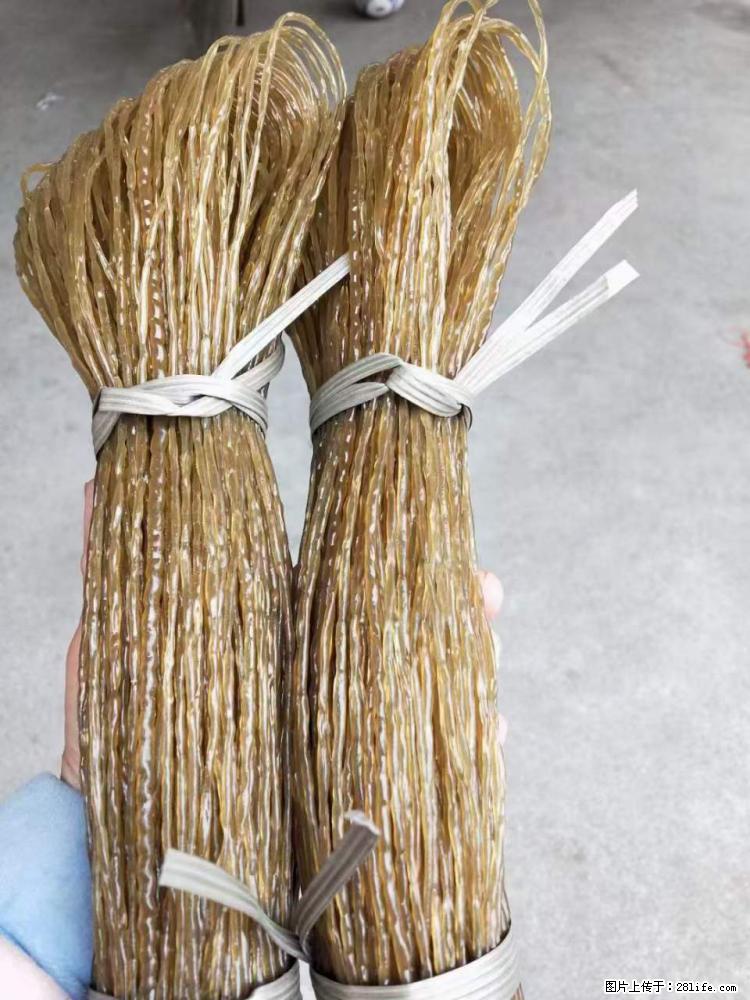 【灌阳正宗红薯粉】美女家里自己做的，干净卫生，假一赔十，价格合理，抢购电话：13737312895 - 土特产 - 饮食特产 - 淄博分类信息 - 淄博28生活网 zb.28life.com