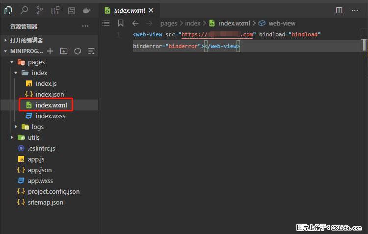 如何简单的让你开发的移动端网站在微信小程序里显示? - 新手上路 - 淄博生活社区 - 淄博28生活网 zb.28life.com