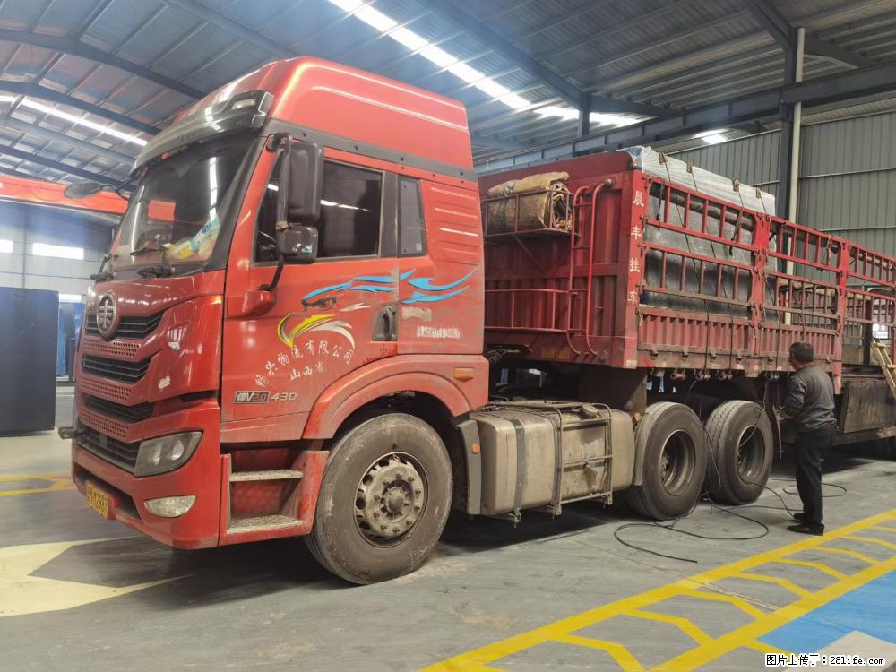 【灌阳县文市镇万达石材厂】黑白根厂家提供老板想要的的各种尺寸 - 其他广告 - 广告专区 - 淄博分类信息 - 淄博28生活网 zb.28life.com