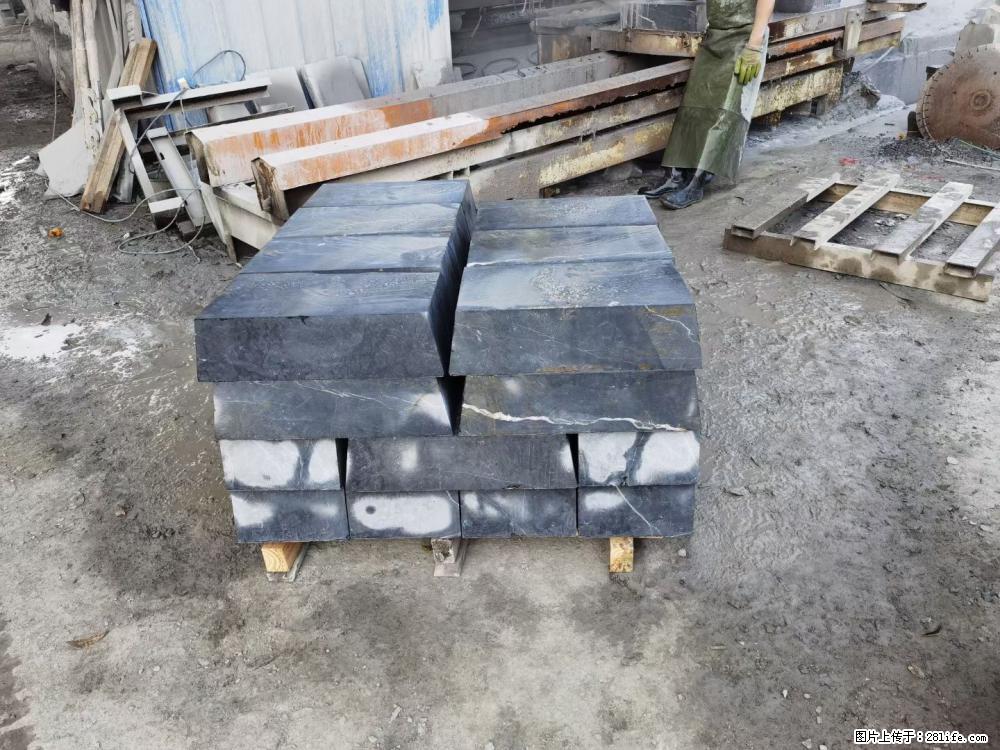 【灌阳县文市镇万达石材厂】黑白根厂家提供老板想要的的各种尺寸 - 新手上路 - 淄博生活社区 - 淄博28生活网 zb.28life.com