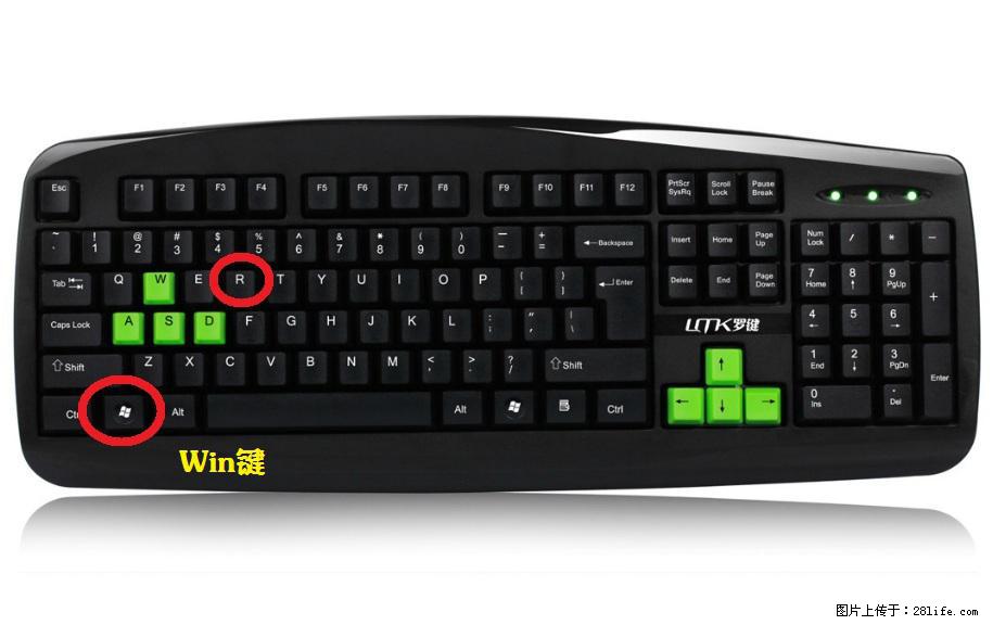 Photoshop不能直接拖拽打开图片的解决办法 - 生活百科 - 淄博生活社区 - 淄博28生活网 zb.28life.com