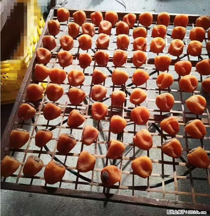 广西桂林平乐桥亭【柿饼之乡】2025年纯手工制作、无任何添加剂的第一批柿饼准备上市了，欢迎联系订购！ - 美食天地 - 淄博生活社区 - 淄博28生活网 zb.28life.com