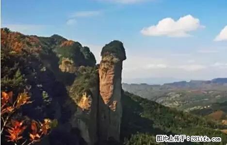 让人脸红的流氓景点，大自然真的有点色 - 灌水专区 - 淄博生活社区 - 淄博28生活网 zb.28life.com