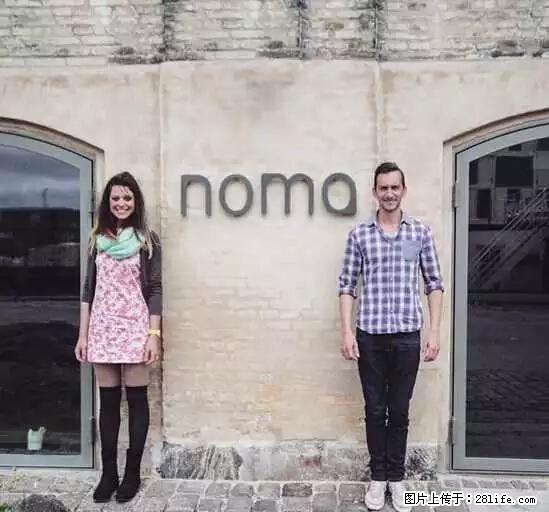 辞掉工作周游世界？现在他们在洗厕所…… - 游山玩水 - 淄博生活社区 - 淄博28生活网 zb.28life.com