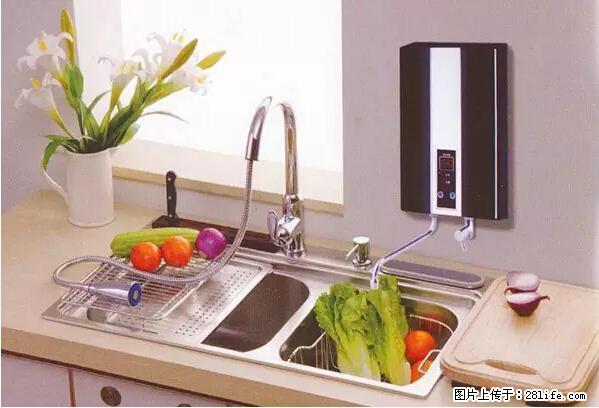 房子千万不要这么装修,知道真相的我好后悔! - 家居生活 - 淄博生活社区 - 淄博28生活网 zb.28life.com