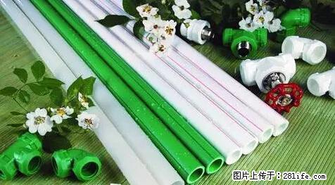 房子千万不要这么装修,知道真相的我好后悔! - 家居生活 - 淄博生活社区 - 淄博28生活网 zb.28life.com