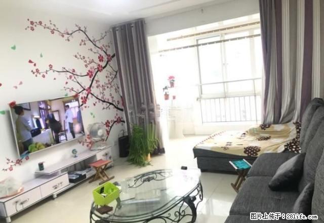 实拍 华南园 豪装2室 紧邻汇金大厦 中德亚运村 - 房屋出租 - 房屋租售 - 淄博分类信息 - 淄博28生活网 zb.28life.com