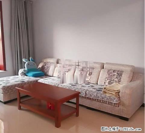 实拍 中润华侨城 精装3室 配置齐全 紧邻银泰城 - 房屋出租 - 房屋租售 - 淄博分类信息 - 淄博28生活网 zb.28life.com