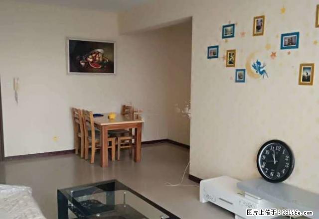 实拍 凯瑞碧园 精装大一居 配置齐全 紧邻马尚二中 - 房屋出租 - 房屋租售 - 淄博分类信息 - 淄博28生活网 zb.28life.com