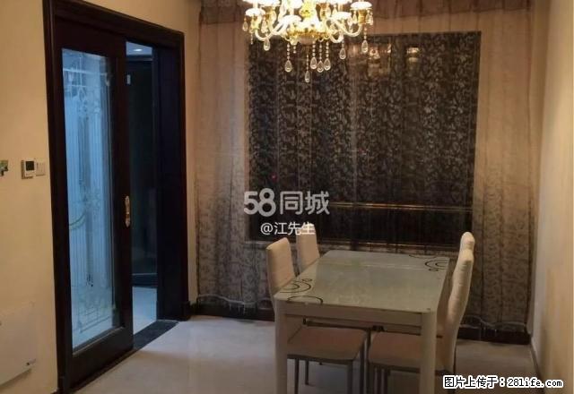 实拍 恒大帝景豪装3室 配置齐全 高档小区 拎包入住 - 房屋出租 - 房屋租售 - 淄博分类信息 - 淄博28生活网 zb.28life.com