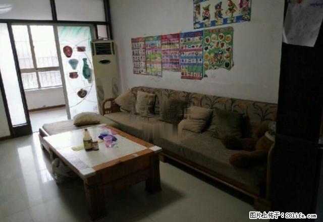 实拍 美达华庭 精装2室 紧邻义乌 温馨舒适 - 房屋出租 - 房屋租售 - 淄博分类信息 - 淄博28生活网 zb.28life.com