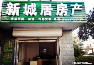 绿苑小区阁楼仅此一套急租，靠近沂源一中新城路出行便利 - 淄博28生活网 zb.28life.com