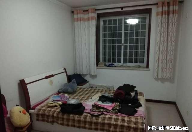 急租！远景花园，大三室精装修，带所有家具家电，拎包入住！ - 房屋出租 - 房屋租售 - 淄博分类信息 - 淄博28生活网 zb.28life.com