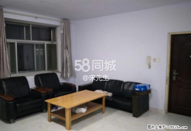 实图！体坛小区 紧邻区实验 植物园 银座 大三室！ - 房屋出租 - 房屋租售 - 淄博分类信息 - 淄博28生活网 zb.28life.com