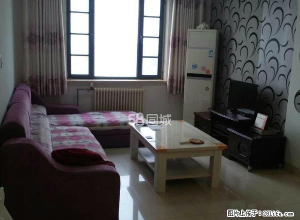 华侨城70平一室一厅 全套家具家电 拎包入住 仅1700 - 房屋出租 - 房屋租售 - 淄博分类信息 - 淄博28生活网 zb.28life.com