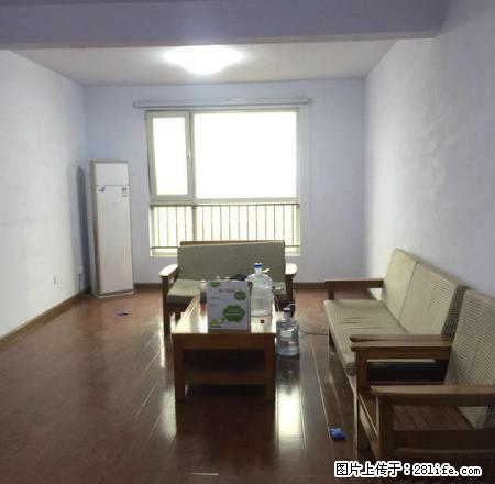 整租 实拍 名仕城 精装两室 106平 1500 临理工大 - 房屋出租 - 房屋租售 - 淄博分类信息 - 淄博28生活网 zb.28life.com