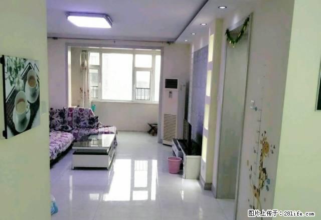 颐景园!实拍!带暖气!婚房!紧靠美食街华夏国际铂金大厦金宝岛 - 房屋出租 - 房屋租售 - 淄博分类信息 - 淄博28生活网 zb.28life.com