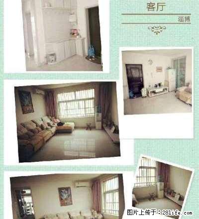 D奥林新城 三居室 新出 精装修 急租 - 房屋出租 - 房屋租售 - 淄博分类信息 - 淄博28生活网 zb.28life.com