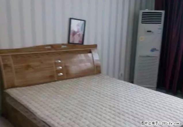 华夏国际 1室1厅1卫 - 房屋出租 - 房屋租售 - 淄博分类信息 - 淄博28生活网 zb.28life.com