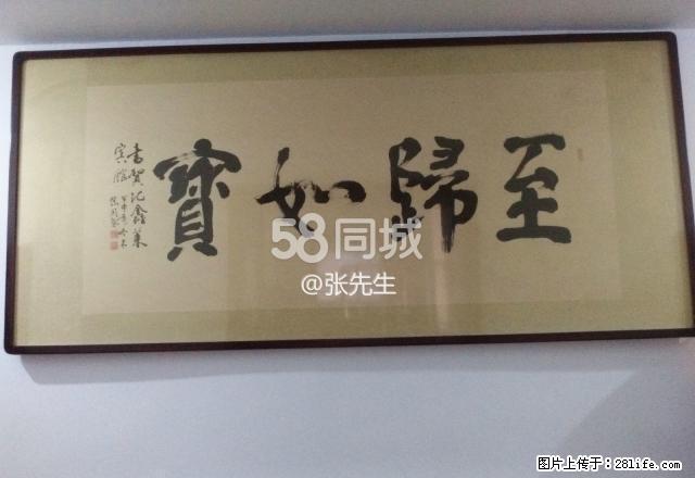 淄博汇鑫莱宾馆 1室0厅0卫 - 房屋出租 - 房屋租售 - 淄博分类信息 - 淄博28生活网 zb.28life.com