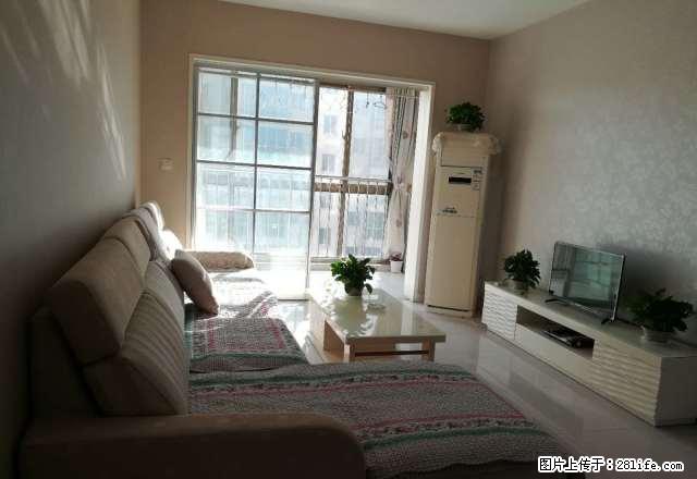 黄、金国际(精装两室、实景拍摄)谁看谁相中的好房子 - 房屋出租 - 房屋租售 - 淄博分类信息 - 淄博28生活网 zb.28life.com