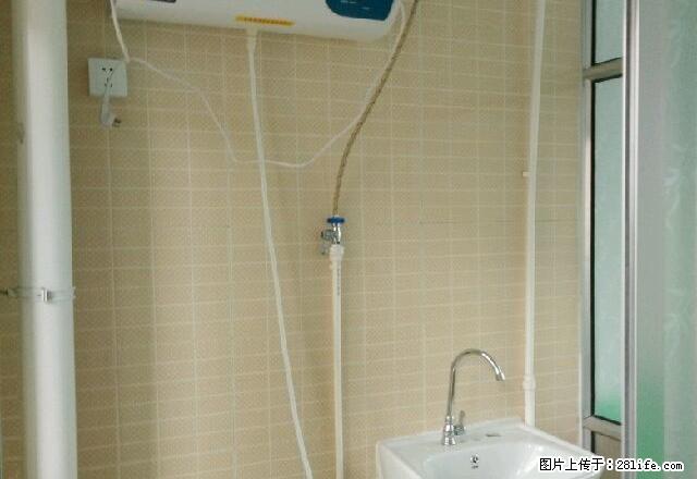 大成农药宿舍 1室1卫0厅 - 房屋出租 - 房屋租售 - 淄博分类信息 - 淄博28生活网 zb.28life.com