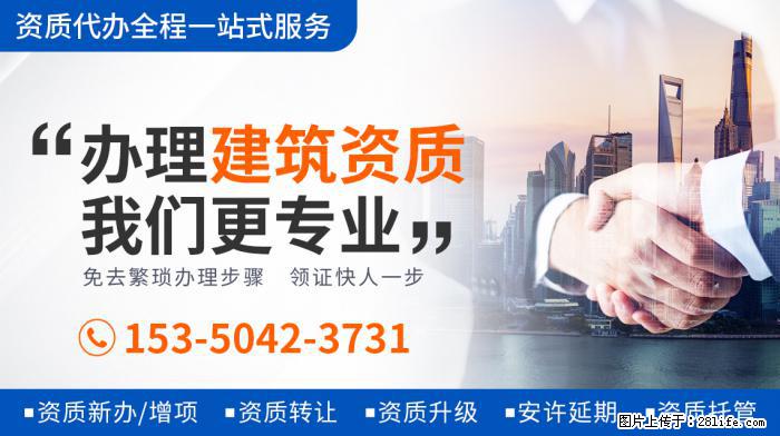 演员黑子晒和四个姐姐合照，一家人长相差别大，家中装修简陋朴素 - 娱乐八卦 - 淄博生活社区 - 淄博28生活网 zb.28life.com