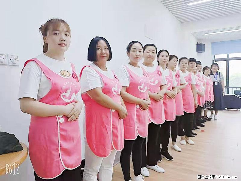 上海高端月子会所招新手月嫂，零基础带教，包吃住 - 职场交流 - 淄博生活社区 - 淄博28生活网 zb.28life.com