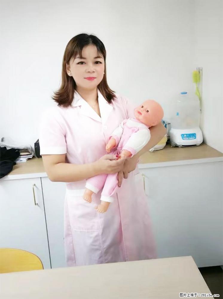 上海高端月子会所招新手月嫂，零基础带教，包吃住 - 职场交流 - 淄博生活社区 - 淄博28生活网 zb.28life.com