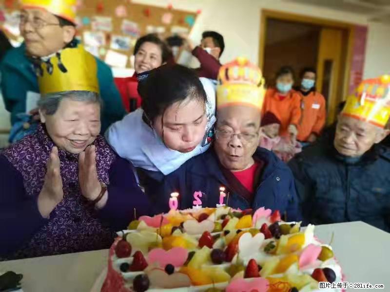 上海国企养老院，星级酒店环境，招聘养老护工 - 职场交流 - 淄博生活社区 - 淄博28生活网 zb.28life.com