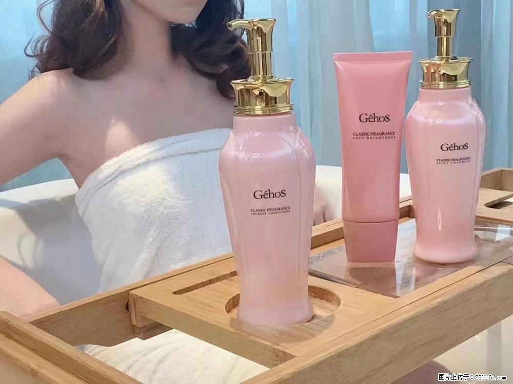 【姬存希】香氛沐浴液，每天沐浴好时光，四季通用款，有你就足够 - 来贴图吧 - 淄博生活社区 - 淄博28生活网 zb.28life.com