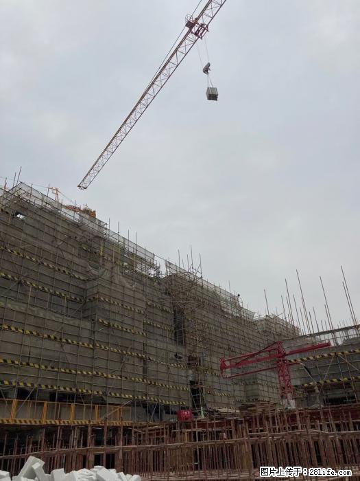 【广西三象建筑安装工程有限公司】广西桂林市时代广场项目 - 家居生活 - 淄博生活社区 - 淄博28生活网 zb.28life.com