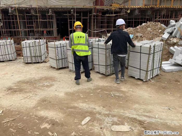 【广西三象建筑安装工程有限公司】广州绿地衫和田叠墅 - 家居生活 - 淄博生活社区 - 淄博28生活网 zb.28life.com