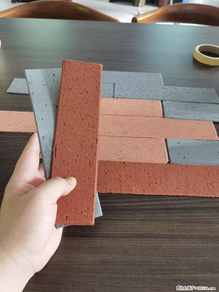 【桂林三象建筑材料有限公司】外墙软瓷(仿古砖) - 新手上路 - 淄博生活社区 - 淄博28生活网 zb.28life.com