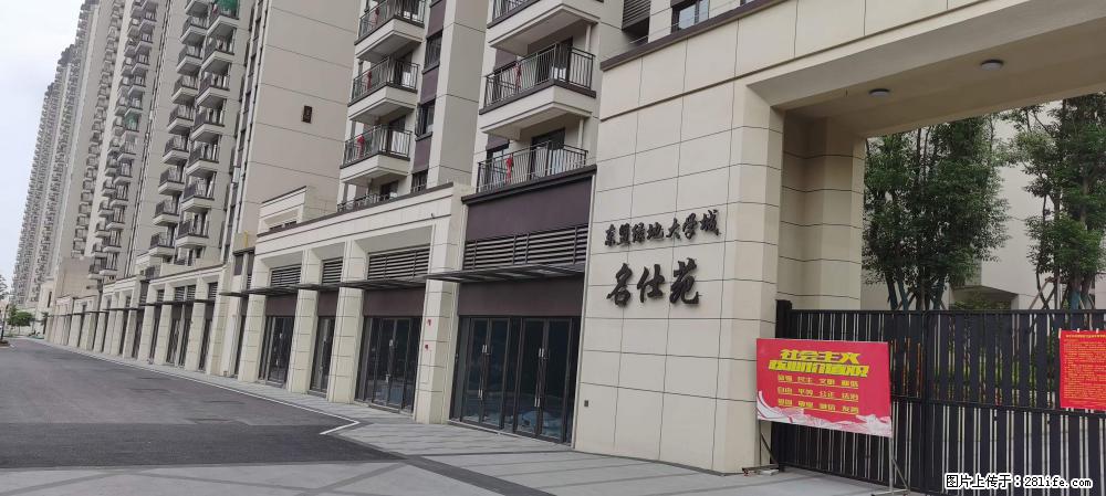 【广西三象建筑安装工程有限公司】绿地东盟大学城 grc构件 4个地块,施工周期两年 - 新手上路 - 淄博生活社区 - 淄博28生活网 zb.28life.com