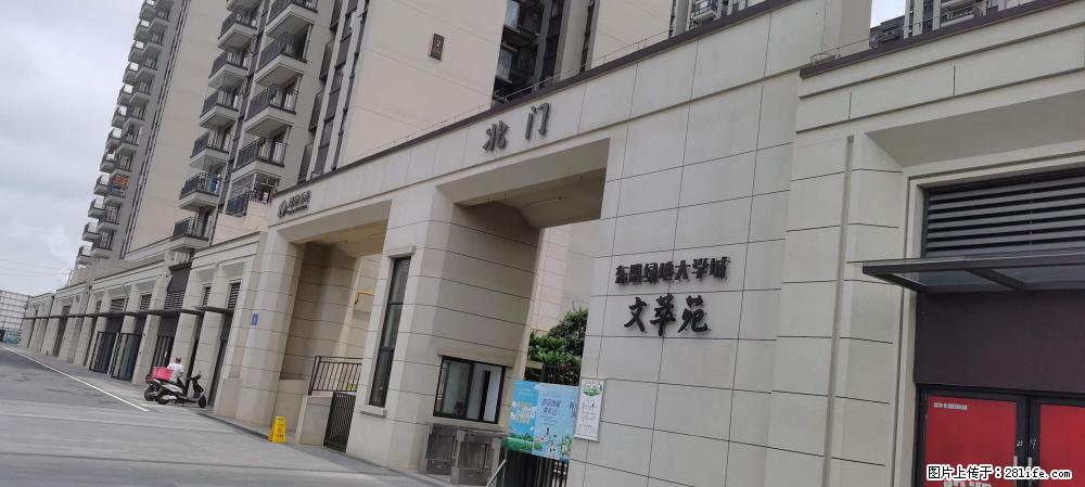 【广西三象建筑安装工程有限公司】绿地东盟大学城 grc构件 4个地块,施工周期两年 - 新手上路 - 淄博生活社区 - 淄博28生活网 zb.28life.com