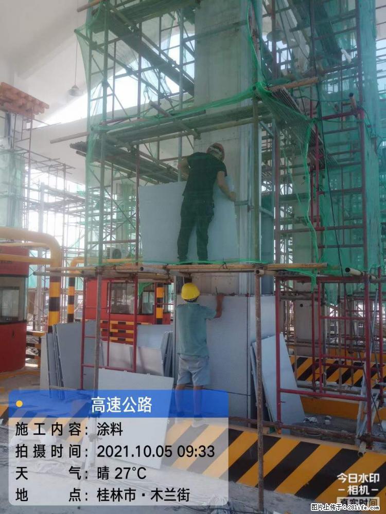 【桂林三象建筑材料有限公司】铝单板外装工程 - 新手上路 - 淄博生活社区 - 淄博28生活网 zb.28life.com