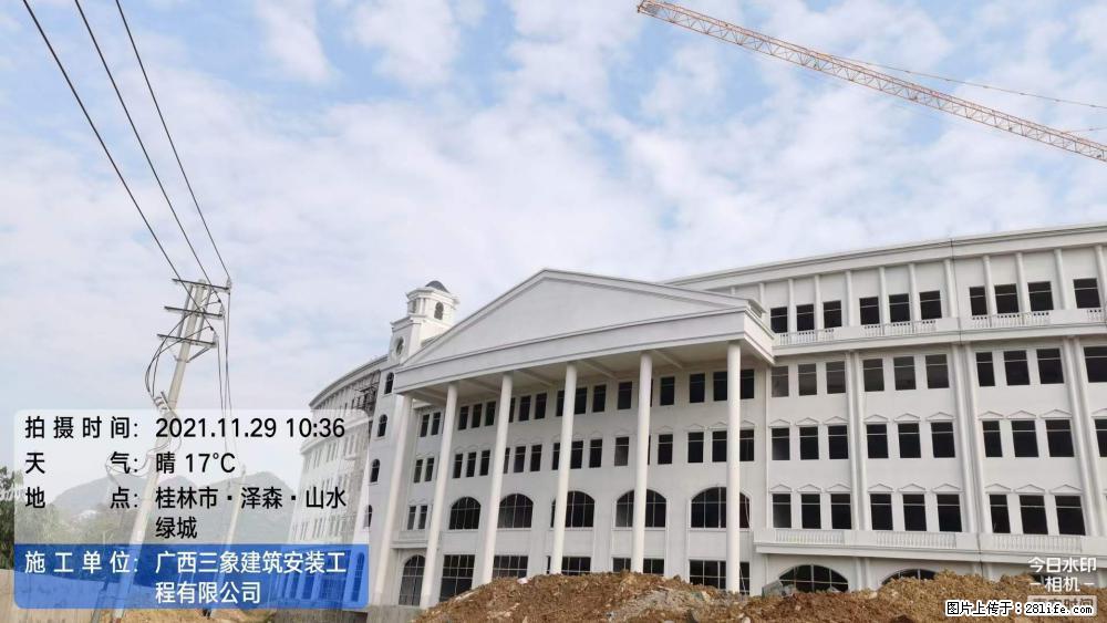 【广西三象建筑安装工程有限公司】幼儿园外墙装饰工程 - 灌水专区 - 淄博生活社区 - 淄博28生活网 zb.28life.com