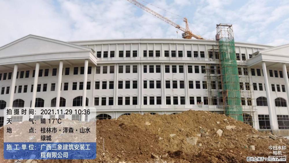 【广西三象建筑安装工程有限公司】幼儿园外墙装饰工程 - 灌水专区 - 淄博生活社区 - 淄博28生活网 zb.28life.com