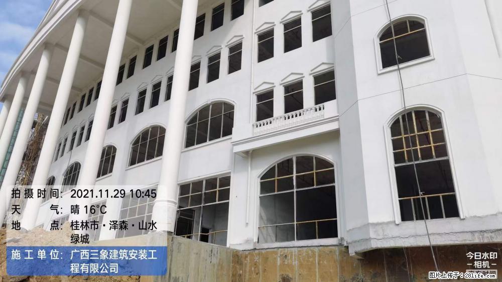【广西三象建筑安装工程有限公司】幼儿园外墙装饰工程 - 灌水专区 - 淄博生活社区 - 淄博28生活网 zb.28life.com