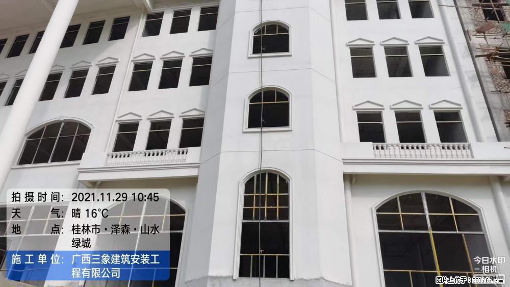 【广西三象建筑安装工程有限公司】幼儿园外墙装饰工程 - 灌水专区 - 淄博生活社区 - 淄博28生活网 zb.28life.com