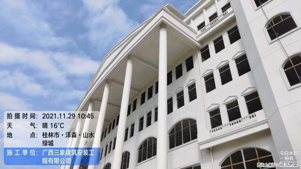 【广西三象建筑安装工程有限公司】幼儿园外墙装饰工程 - 灌水专区 - 淄博生活社区 - 淄博28生活网 zb.28life.com