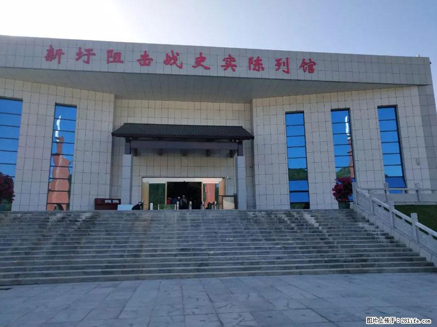 湘江战役新圩阻击战酒海井红军纪念园 - 游山玩水 - 淄博生活社区 - 淄博28生活网 zb.28life.com