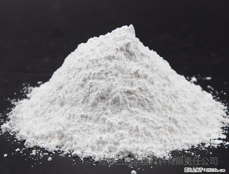 【桂林三鑫新型材料】油漆涂料专用碳酸钙 - 新手上路 - 淄博生活社区 - 淄博28生活网 zb.28life.com
