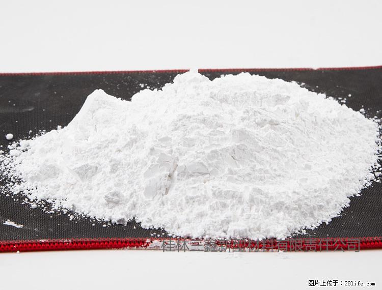 【桂林三鑫新型材料】800目活性碳酸钙 活性重质碳酸钙 改性碳酸钙 - 综合信息 - 其他综合 - 淄博分类信息 - 淄博28生活网 zb.28life.com