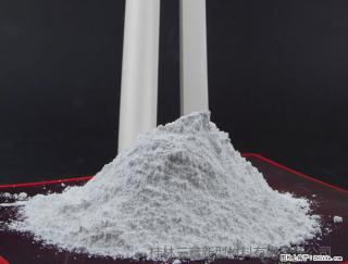 【桂林三鑫新型材料】PVC管材专用复合钙 超细改性碳酸钙 - 淄博28生活网 zb.28life.com