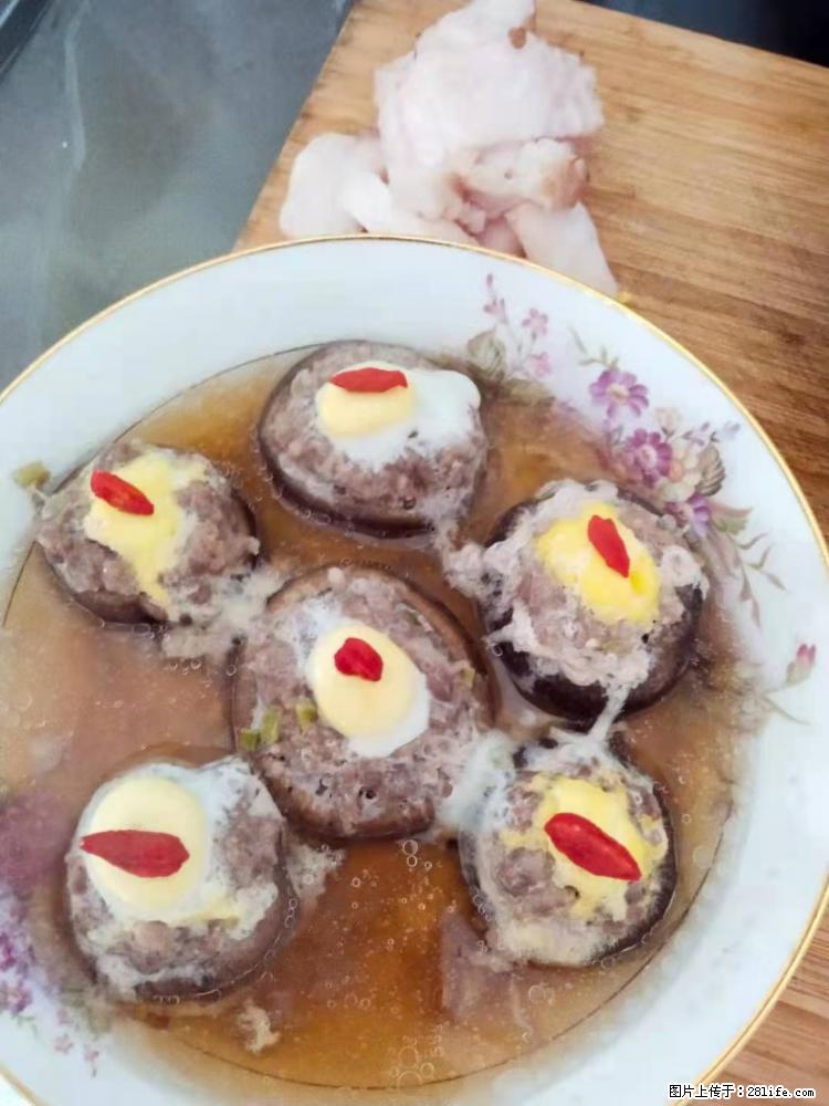 【招聘】住家保姆，工作地点，上海 - 职场交流 - 淄博生活社区 - 淄博28生活网 zb.28life.com